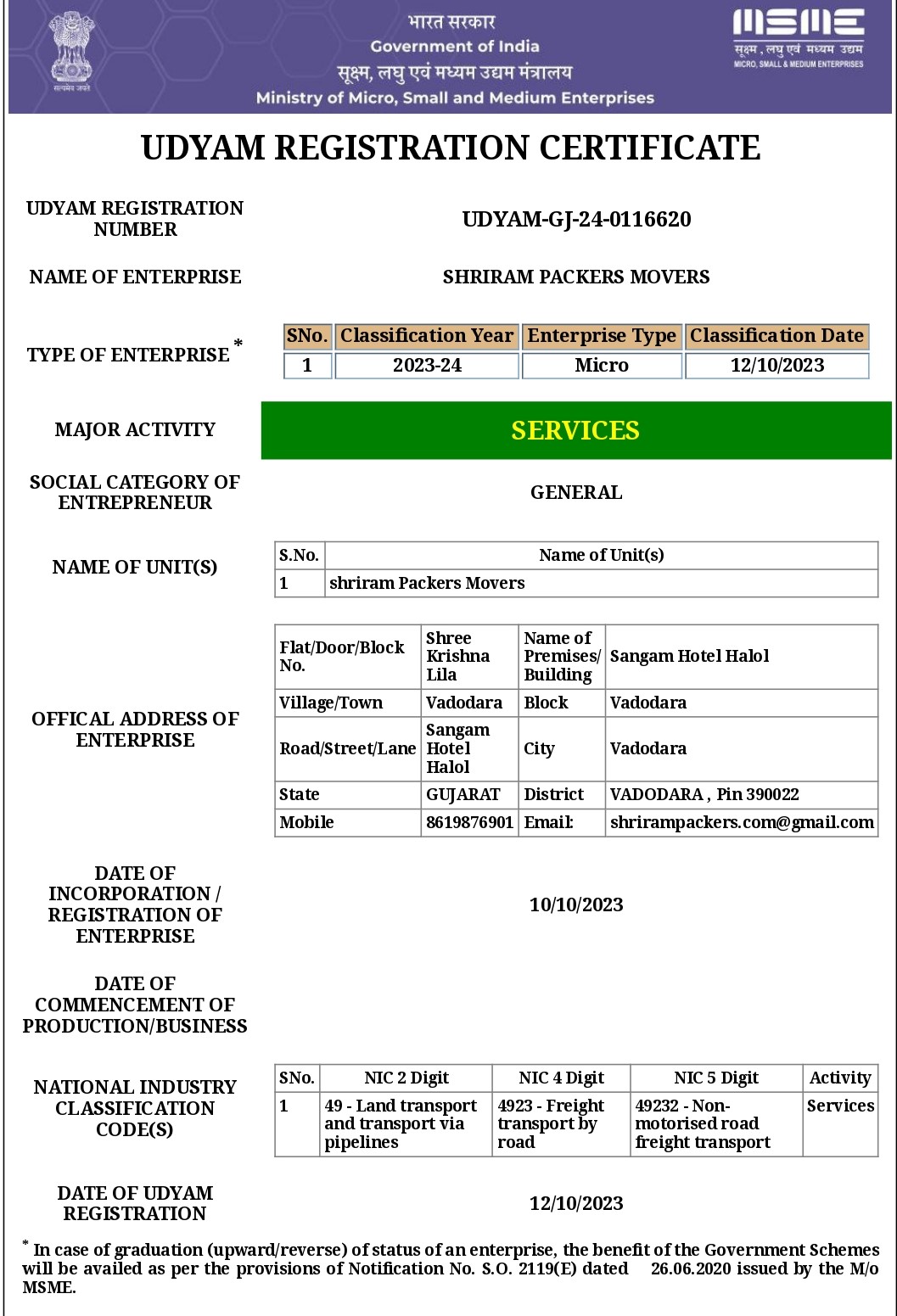 Packers and Movers Vadodara, Movers and Packers Vadodara